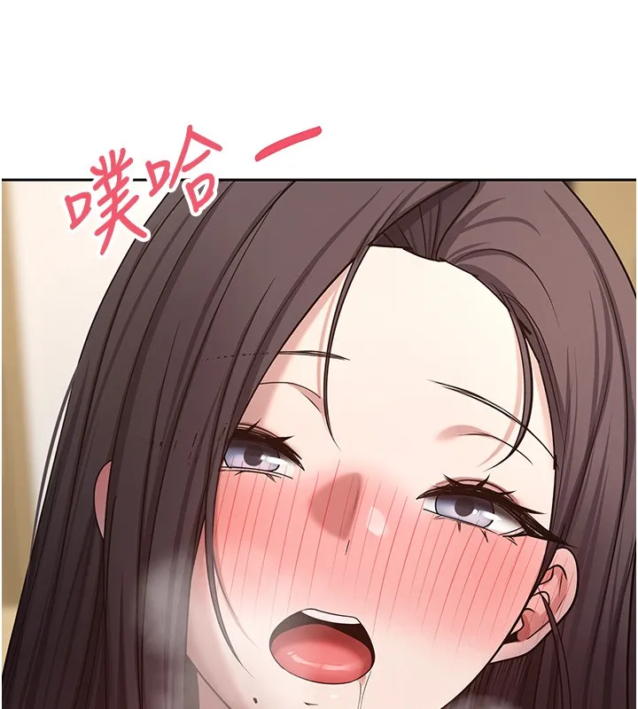 第55话-欲火焚身的姐姐♥ 142