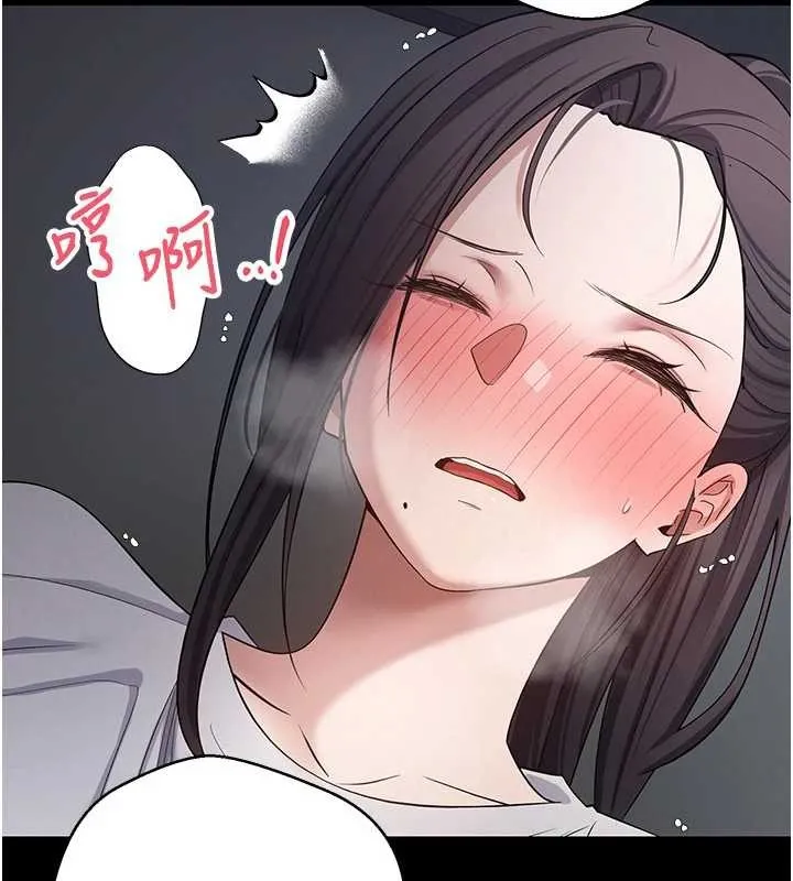 第56话-寂寞难耐的夜晚 24