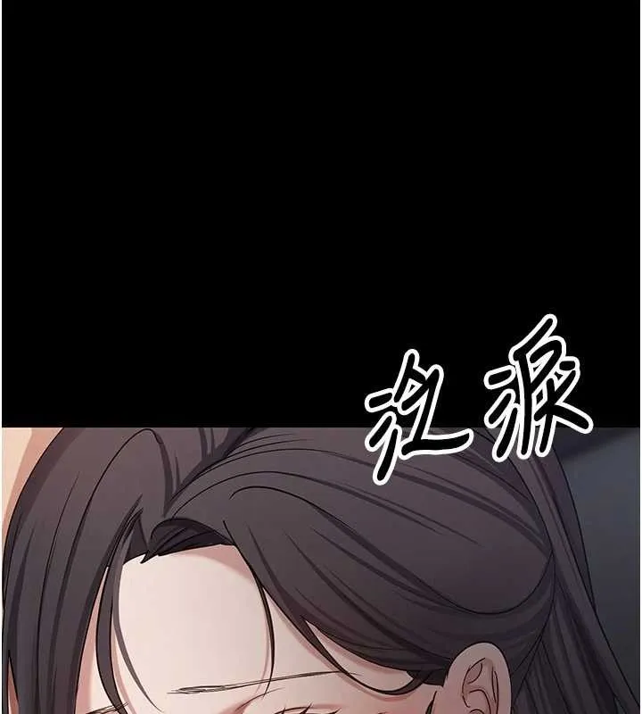 第56话-寂寞难耐的夜晚 39