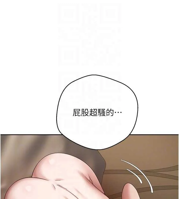 第56话-寂寞难耐的夜晚 80