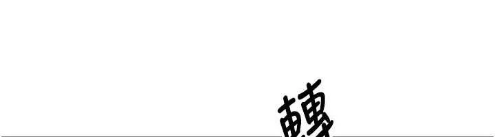 第56话-寂寞难耐的夜晚 95