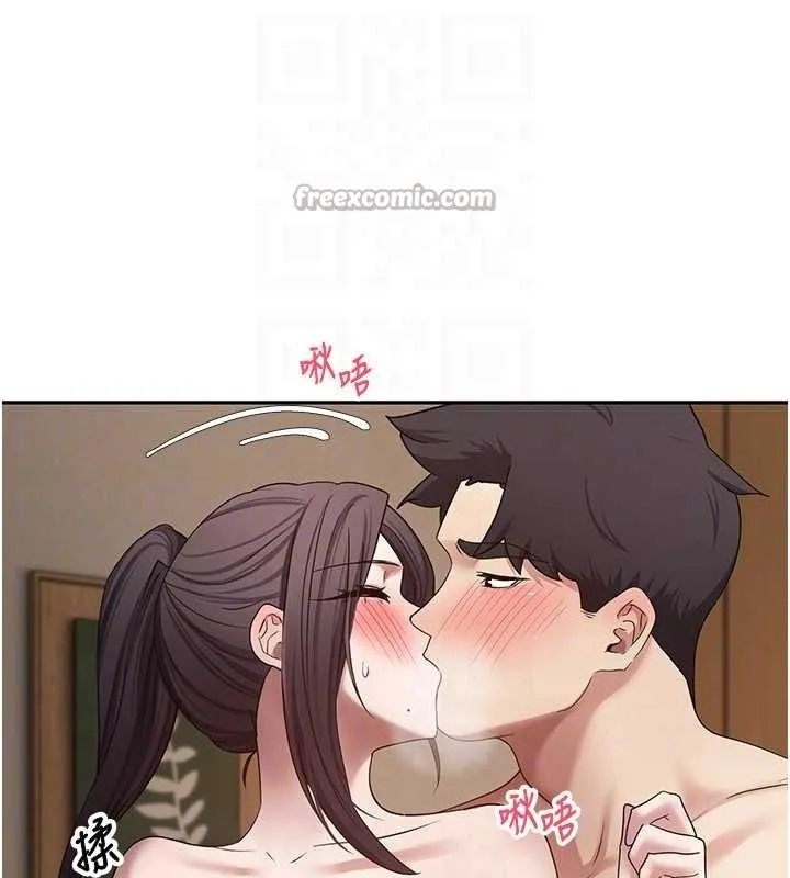 第56话-寂寞难耐的夜晚 112