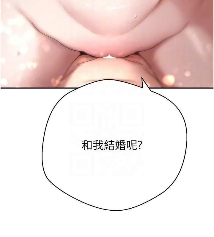 第56话-寂寞难耐的夜晚 134