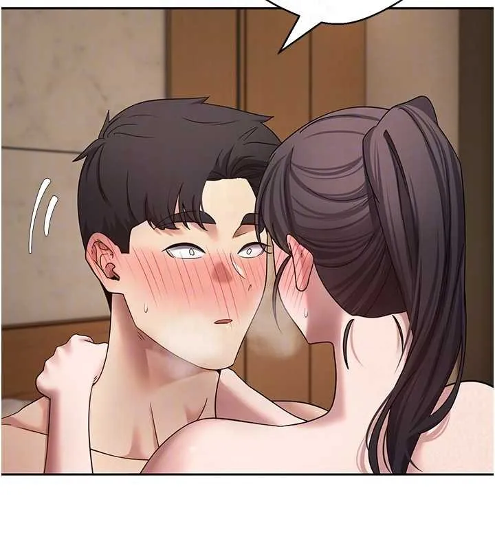 第57话-我想怀上你的种♥ 18