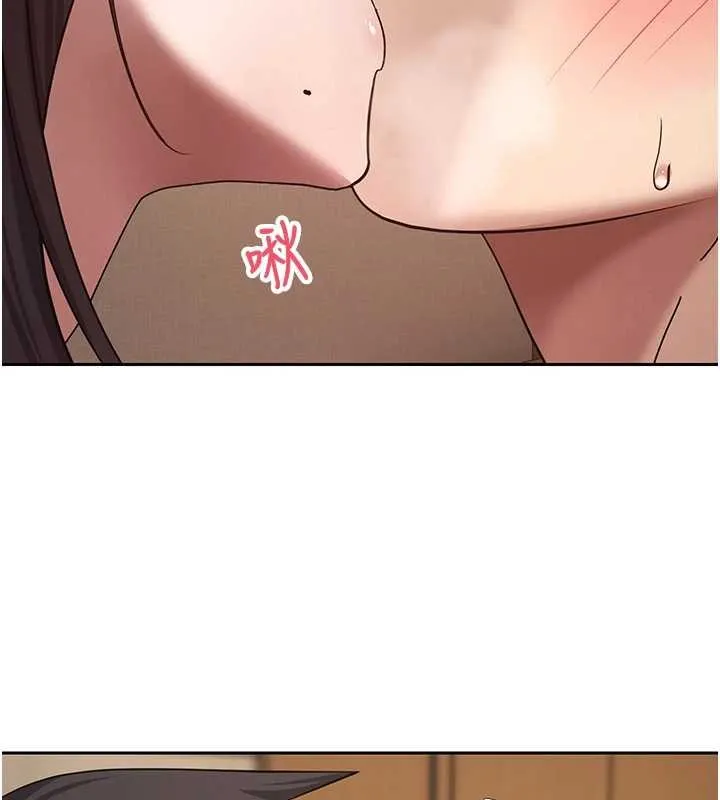 第57话-我想怀上你的种♥ 49