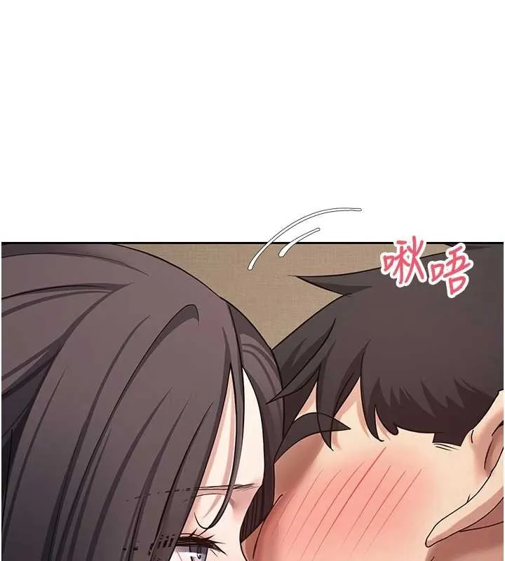 第57话-我想怀上你的种♥ 68