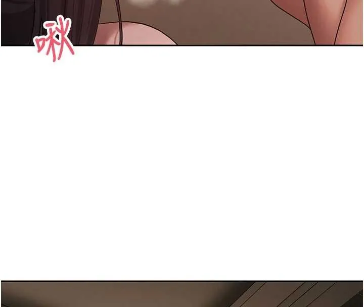 第57话-我想怀上你的种♥ 71