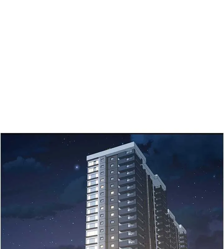 第57话-我想怀上你的种♥ 123