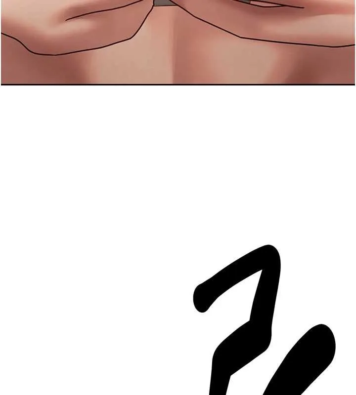 第57话-我想怀上你的种♥ 136
