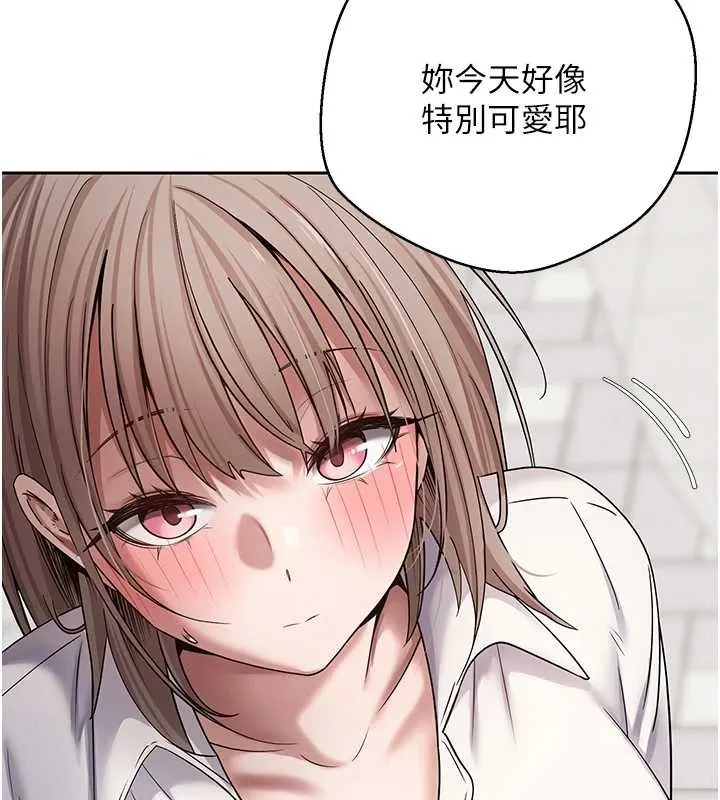 第58话-和可翎在外面色色 26