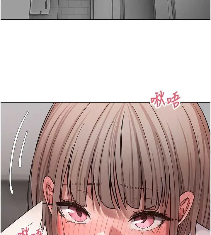 第58话-和可翎在外面色色 66