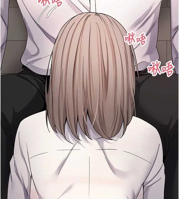 第58话-和可翎在外面色色 71