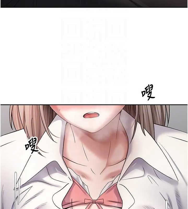 第58话-和可翎在外面色色 80
