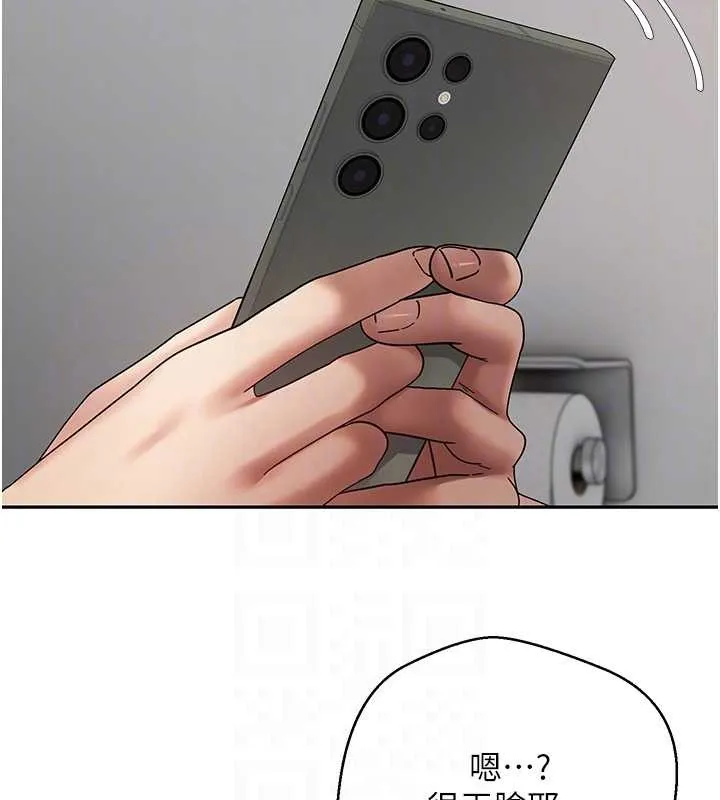 第58话-和可翎在外面色色 93