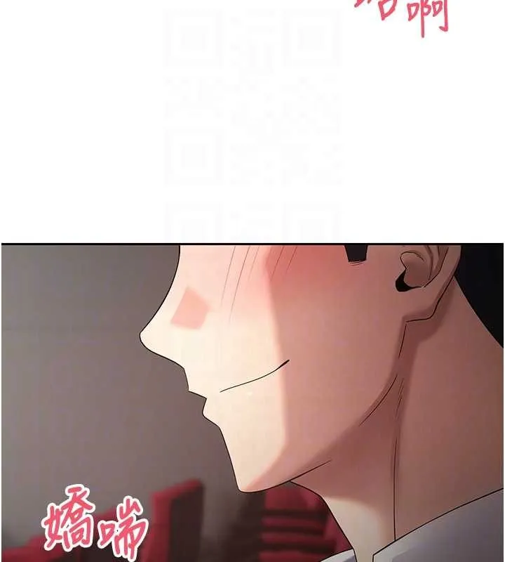 第58话-和可翎在外面色色 114