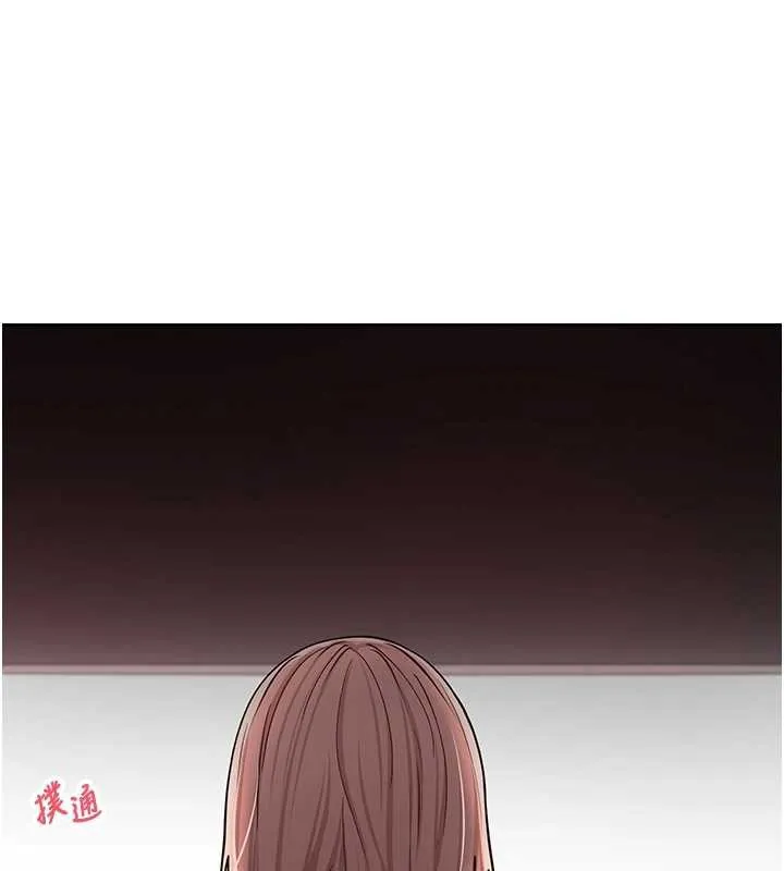 第59话-今天可以射在里面…♥ 23