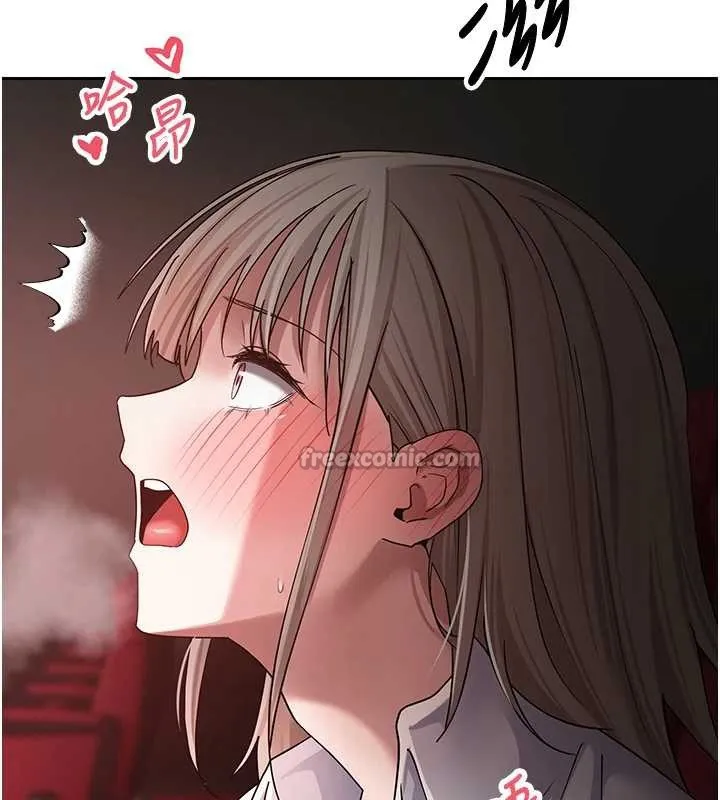 第59话-今天可以射在里面…♥ 28