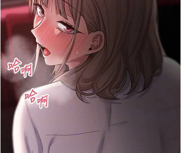 第59话-今天可以射在里面…♥ 38