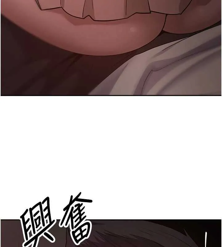 第59话-今天可以射在里面…♥ 40