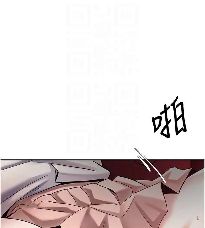 第59话-今天可以射在里面…♥ 48