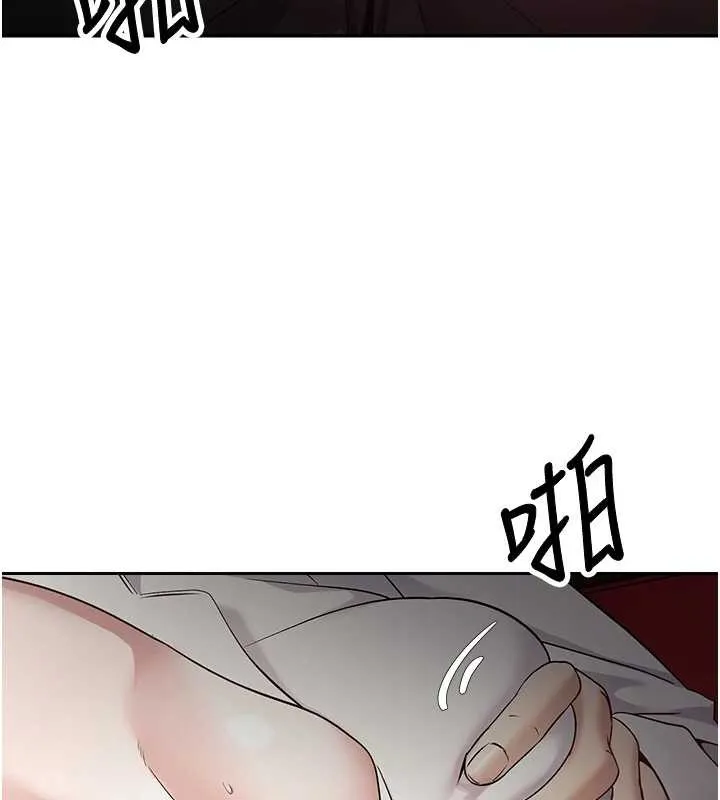 第59话-今天可以射在里面…♥ 53