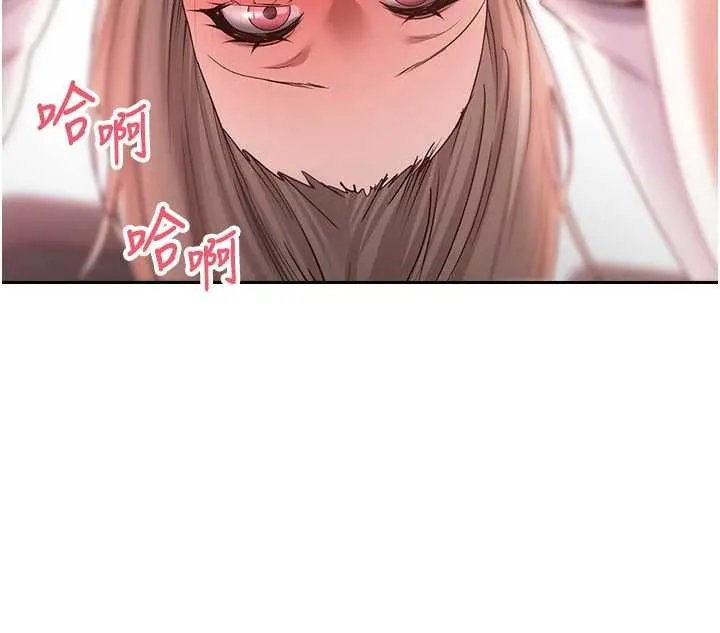 第59话-今天可以射在里面…♥ 71