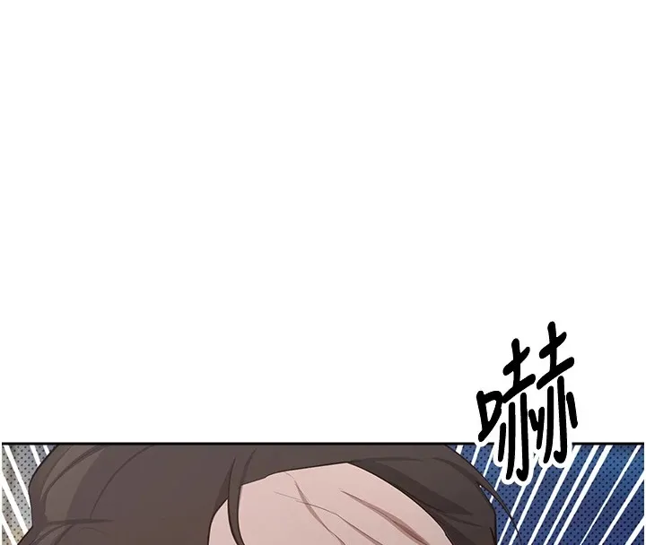 第6话-在路边裸下半身 168