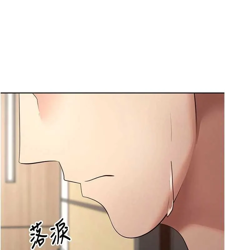 第60话-听说怀孕也能恩爱 39