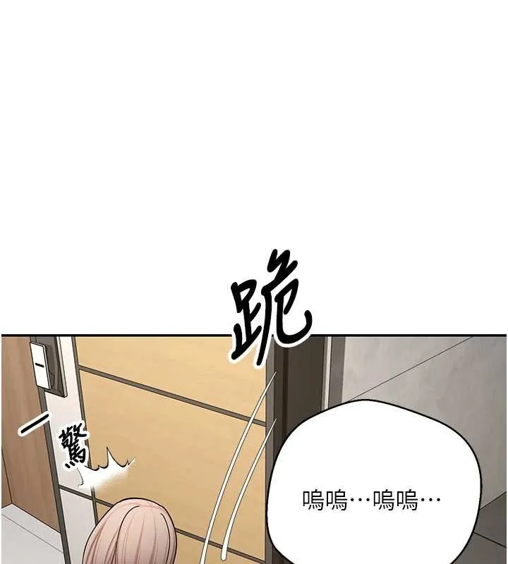 第60话-听说怀孕也能恩爱 41