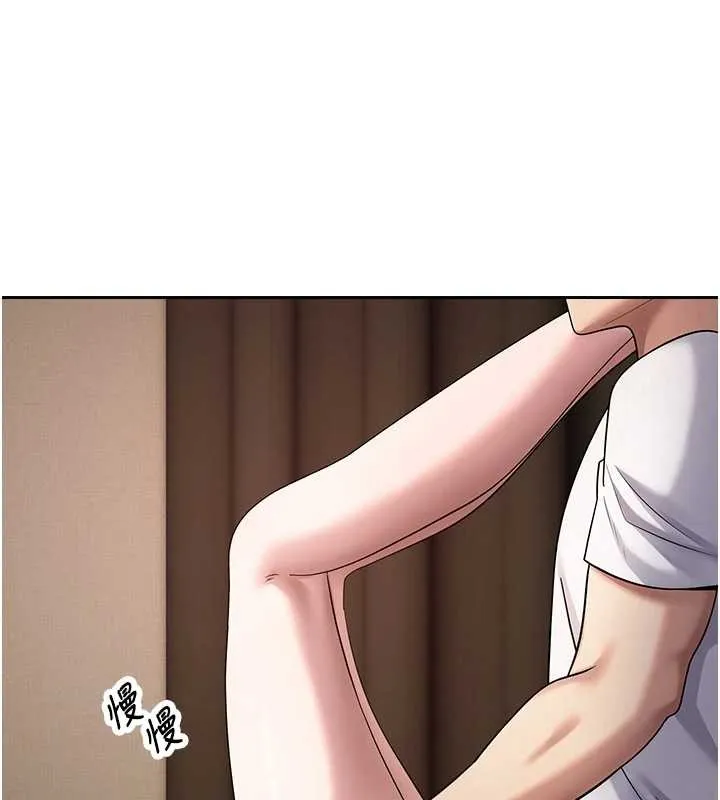 第60话-听说怀孕也能恩爱 117