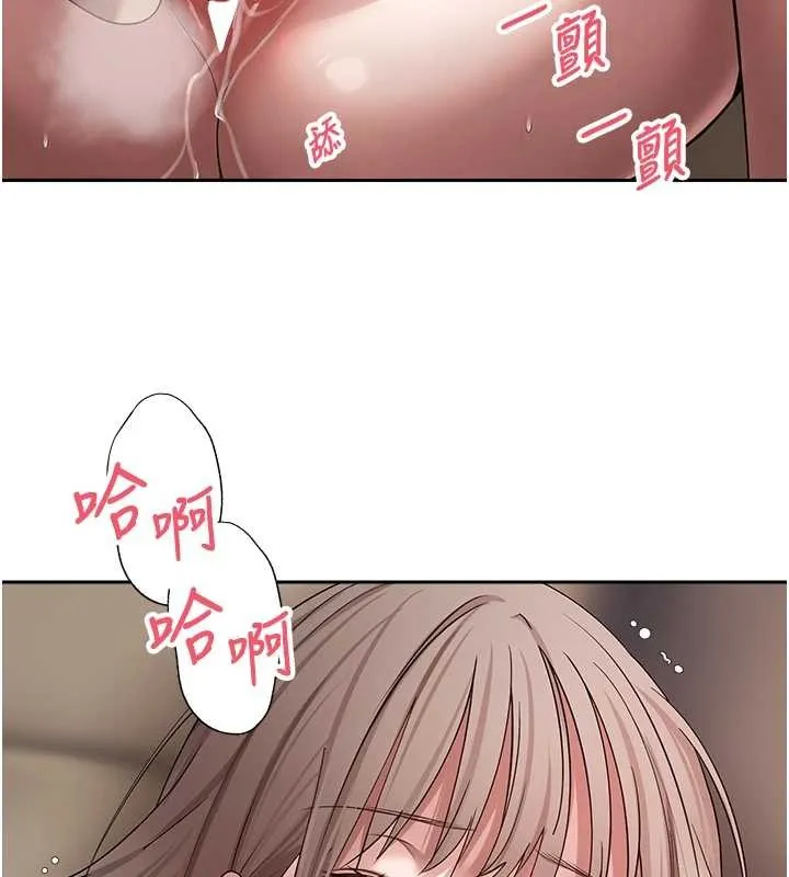 第60话-听说怀孕也能恩爱 134