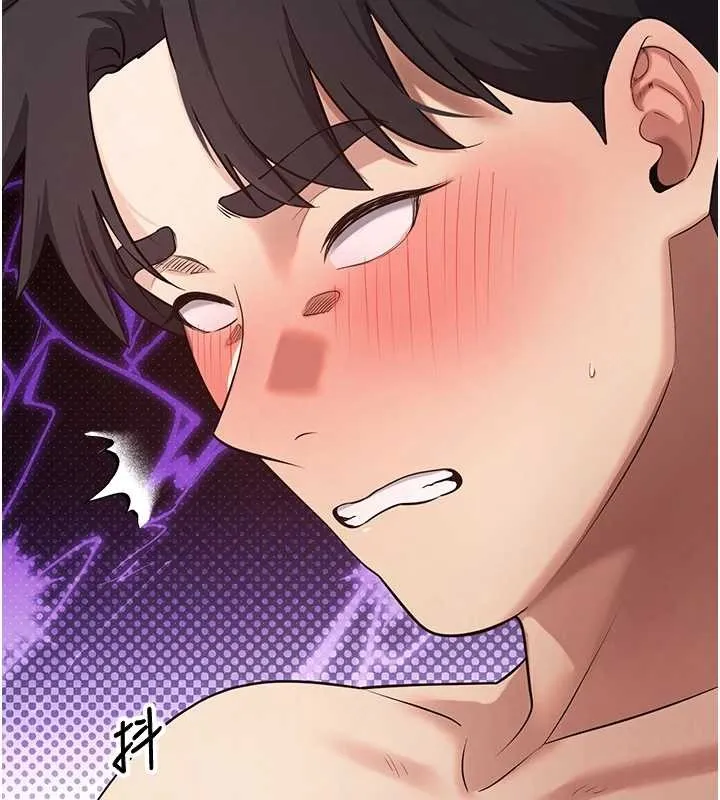 第60话-听说怀孕也能恩爱 150