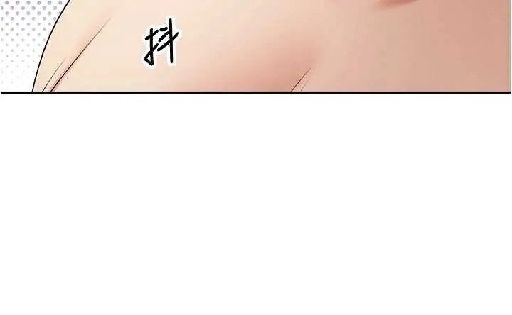 第60话-听说怀孕也能恩爱 151