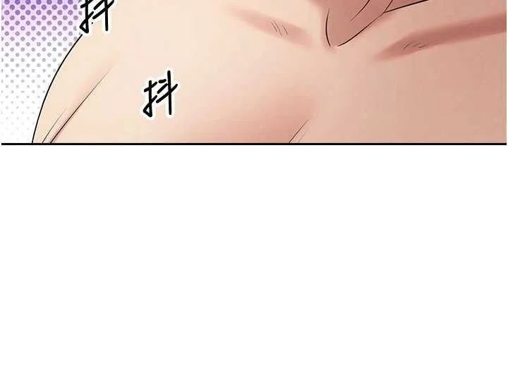 第61话-床榻上的真情告白 5