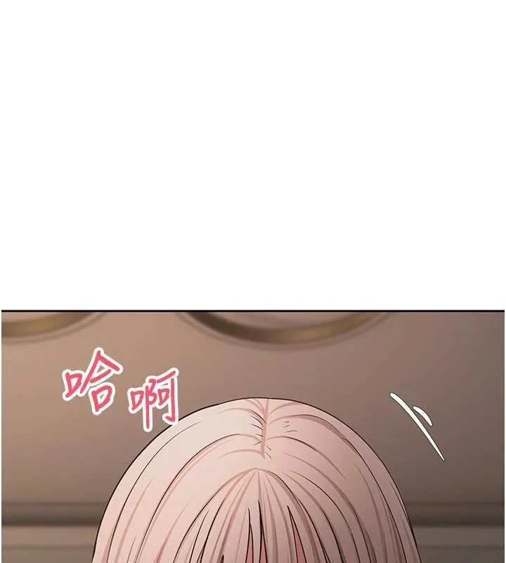 第61话-床榻上的真情告白 43