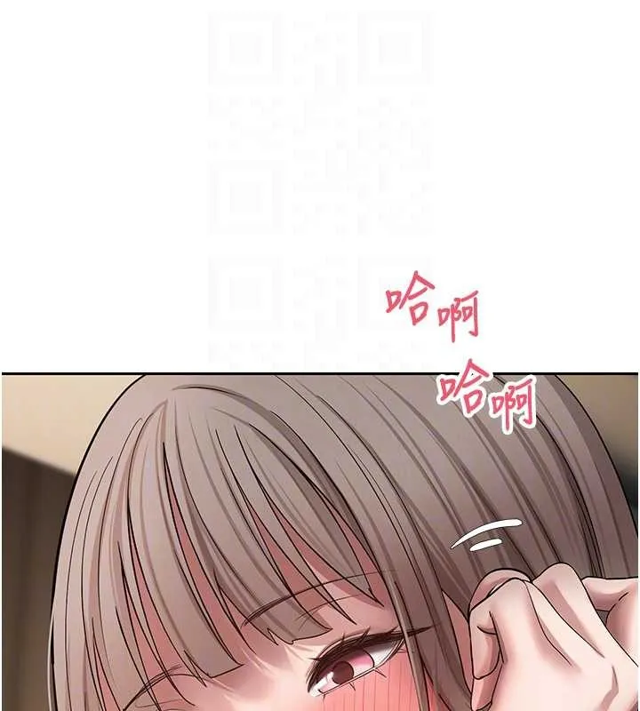 第61话-床榻上的真情告白 46