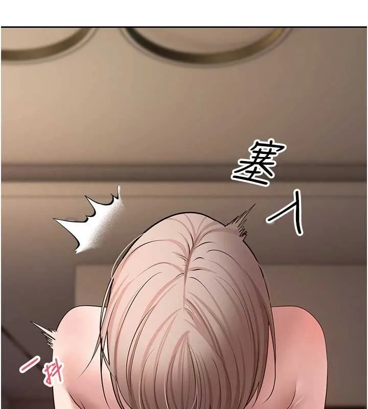 第61话-床榻上的真情告白 72