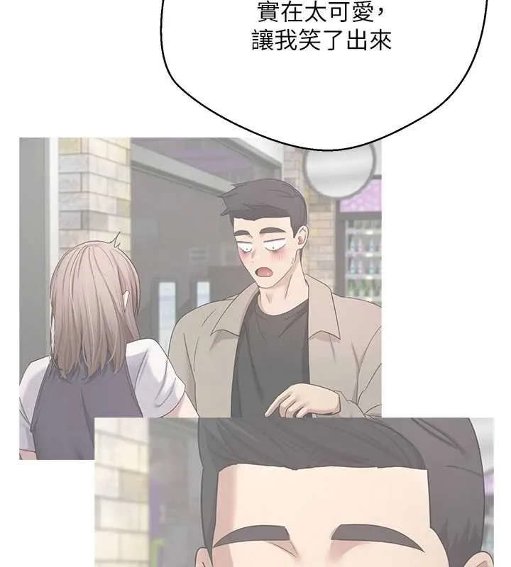 第61话-床榻上的真情告白 116