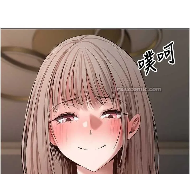 第61话-床榻上的真情告白 126