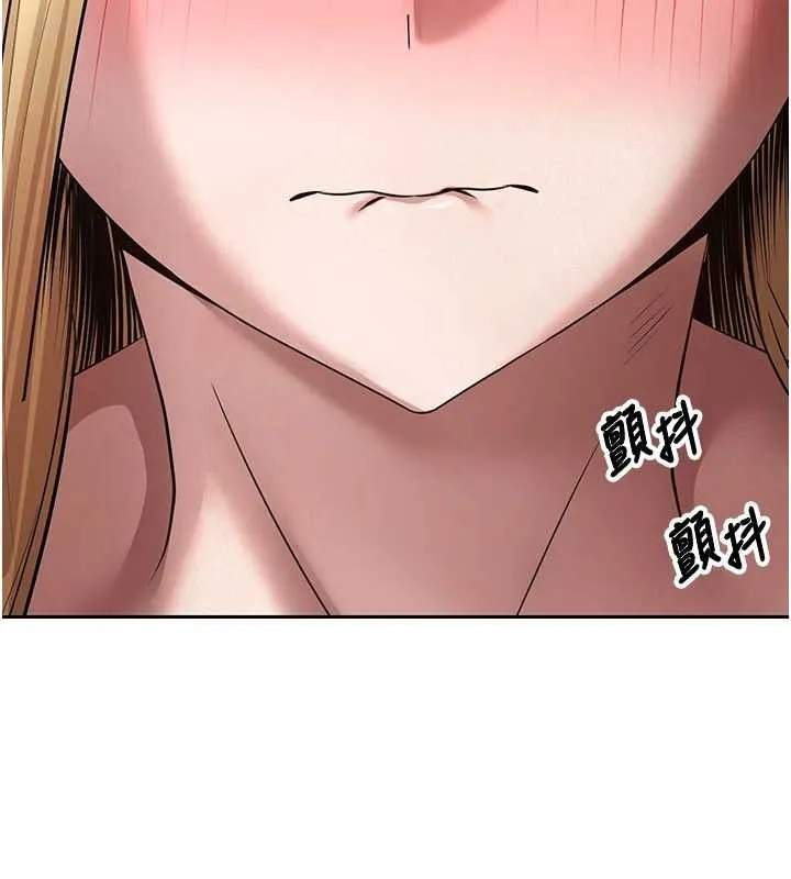第62话-郑心媮的真心 94