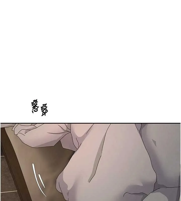 第63话-诚实面对自己与欲望 11