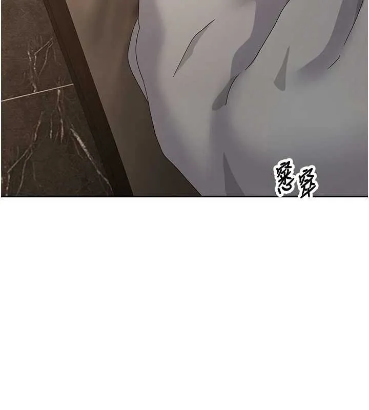第63话-诚实面对自己与欲望 12