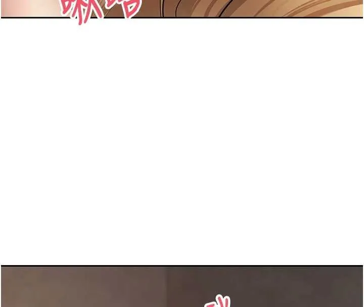 第63话-诚实面对自己与欲望 57