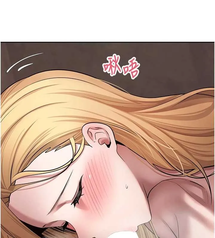 第63话-诚实面对自己与欲望 65