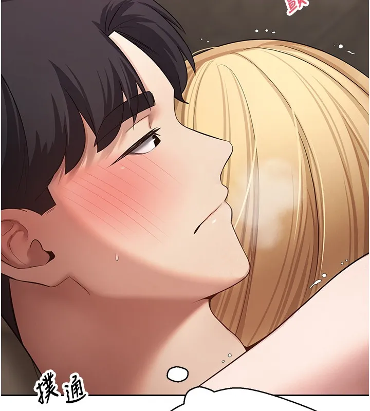 第64话-我果然和她最合拍 38