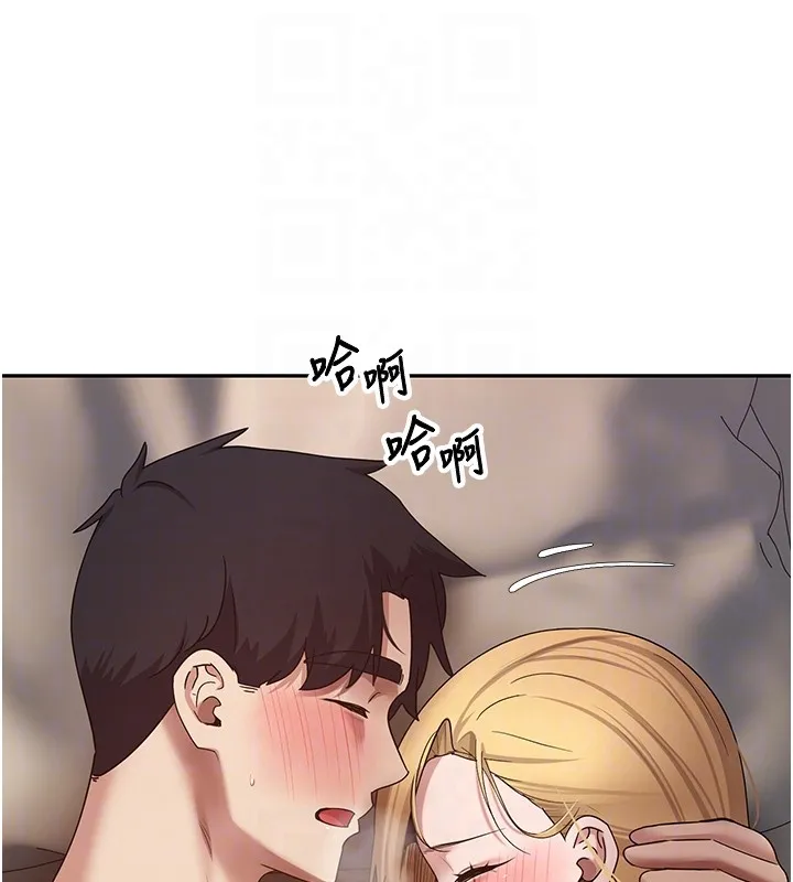 第64话-我果然和她最合拍 83