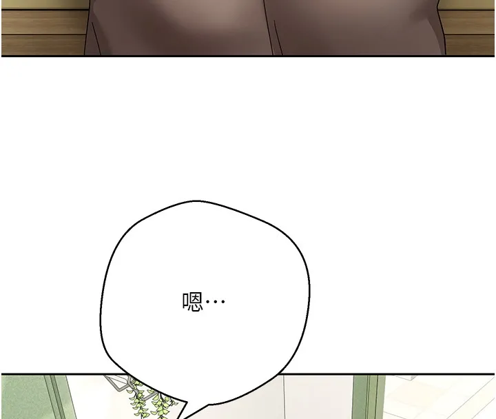 第64话-我果然和她最合拍 96