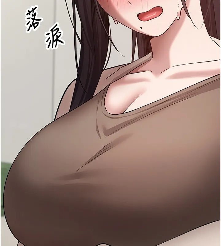 第64话-我果然和她最合拍 136