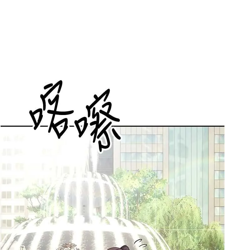 第65话-姐姐这身打扮太诱人了 24