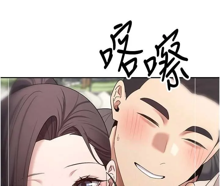 第65话-姐姐这身打扮太诱人了 26